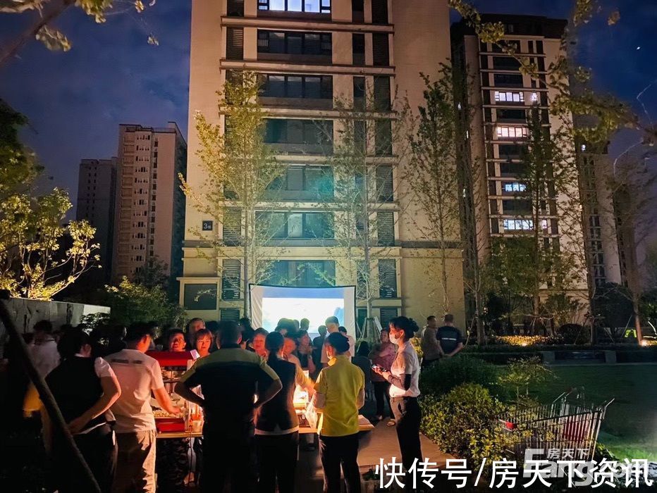 万科|万科中南玖著雅苑怎么样?看置业顾问高利娜发布了一条项目新消息