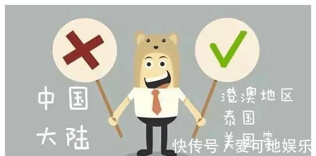 知识|为什么做试管婴儿大部分是龙凤胎?试管知识告诉你!