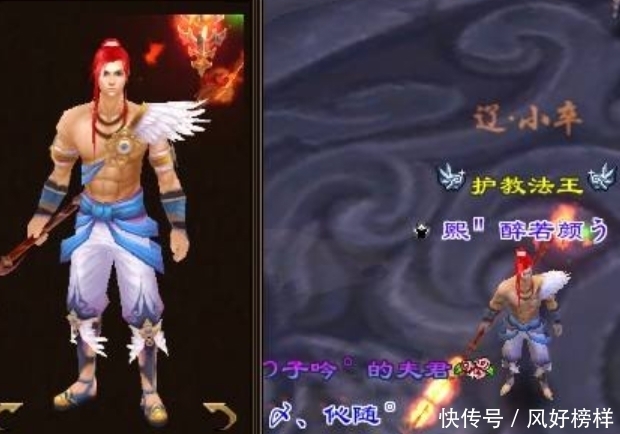 命中|天龙八部怀旧服看似“光鲜亮丽”的职业，老玩家却都要摇头！