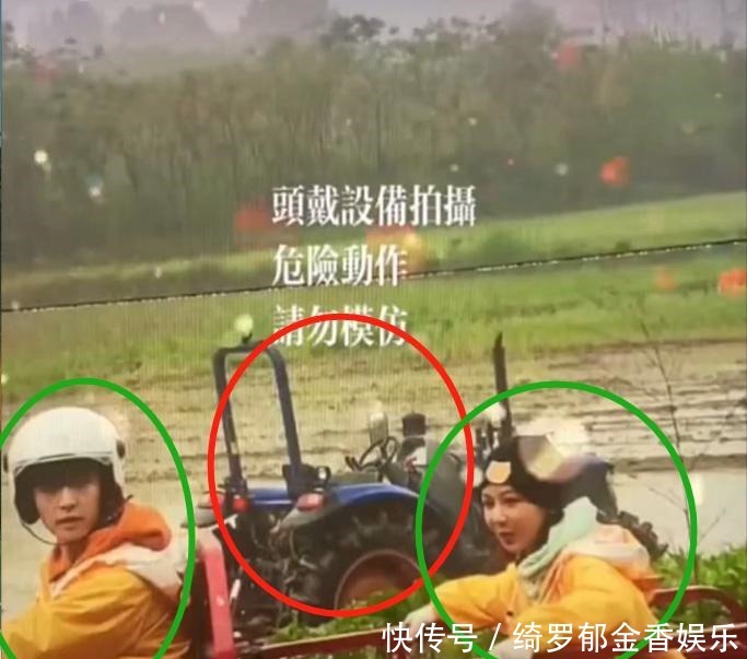 张艺兴 持证上岗!张艺兴《向往的生活》开车拉杨紫,身后庞然大物太惹眼