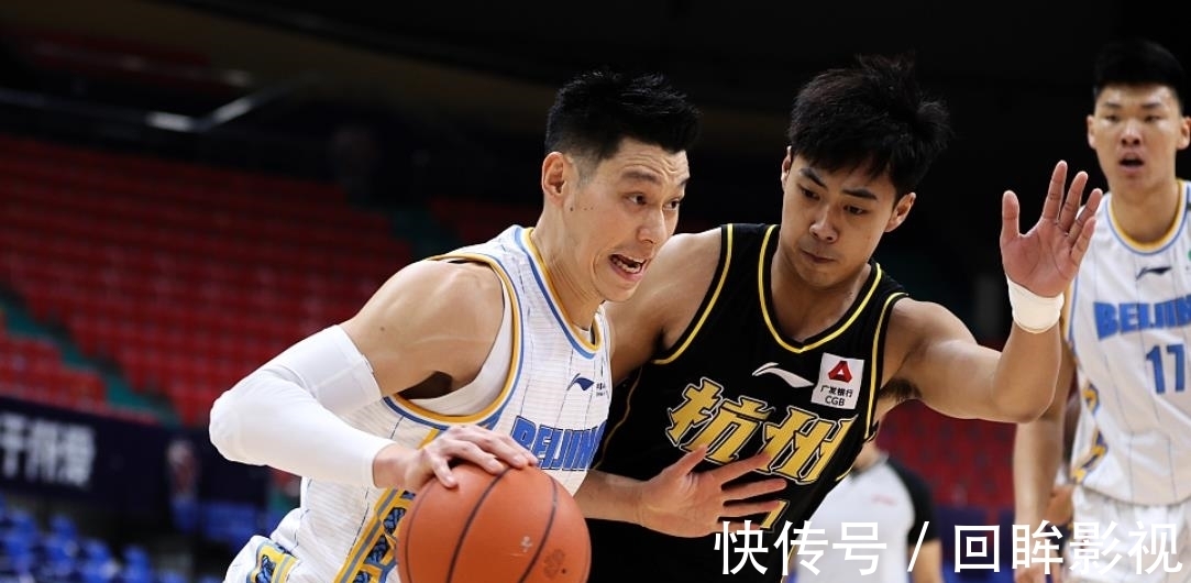 胡金秋|拒绝27分逆转，广厦险胜北京！胡金秋21+19怒吼庆祝，林书豪7中1