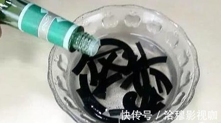 风油精|还在点蚊香驱蚊教你把蚊香放水里泡一泡，轻松解决夏季烦恼