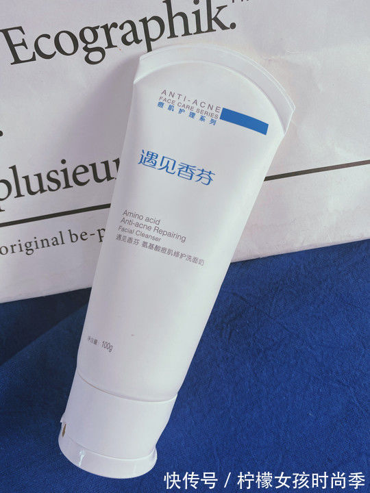 泡沫|公认“零差评”的洗面奶,好用不贵,不割韭菜,每一种都是爆款