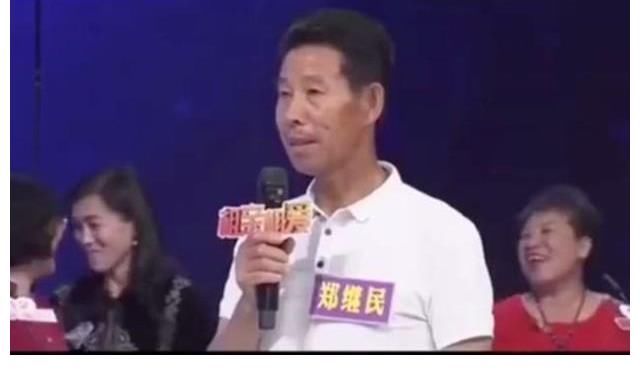 老年人硬核相亲,比年轻人还挑剔:要年轻有文化,脸上褶子不能多