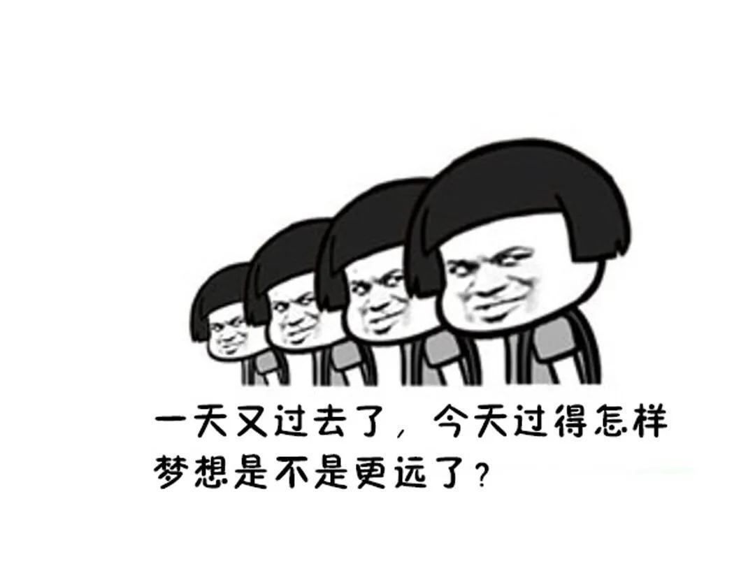 |看一次,笑一次的笑话