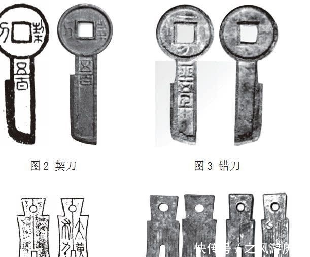 杨广|王莽到杨广:长得像、性格像、经历像,结局像,帝王中的最大巧合