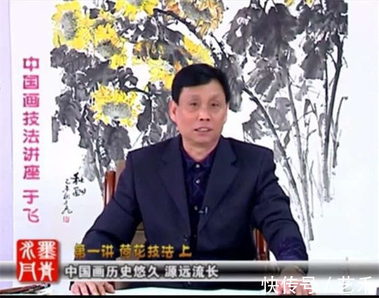 北京荣宝斋|2021年书画艺术先锋——职业画家于飞