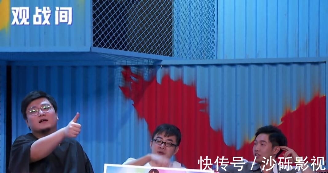 赛制|宁静，你让观众更加坚信了《脱口秀大会》的赛制存在严重漏洞