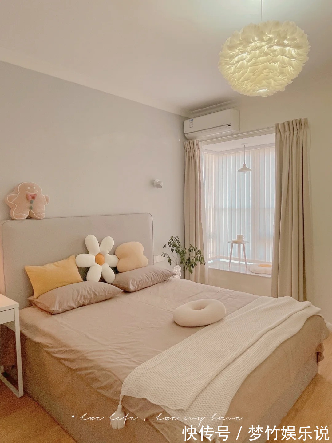 主卧|她家装修被人点赞无数次，全屋温暖又舒适，光一个餐厅就把人迷住