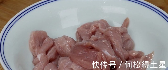 水煮肉片正宗做法,大厨手把手教你,吃一口满嘴香,太过瘾了!