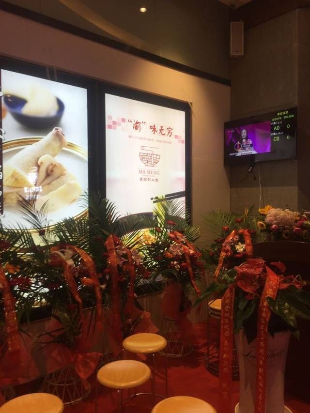 真心|为何孟非的小面3年关了4家均价30-40元一碗,网友真心吃不起