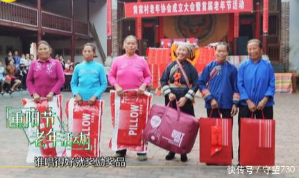 瑶寨|播放量破2.5亿!我敢说,这绝对是湖南卫视最有意义的节目