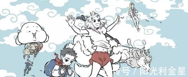 非人哉|非人哉教你如何去追妹子,啸天同桌手把手教会你!