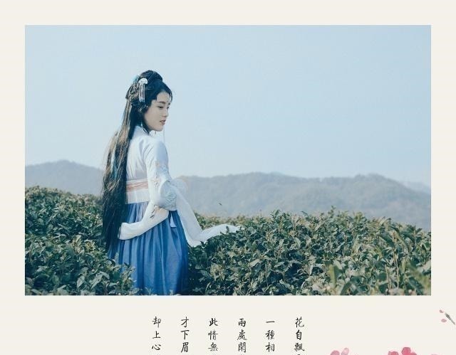 温庭筠#“我想你了”用文言文怎么表达原来古人才是撩妹高手,失敬了!