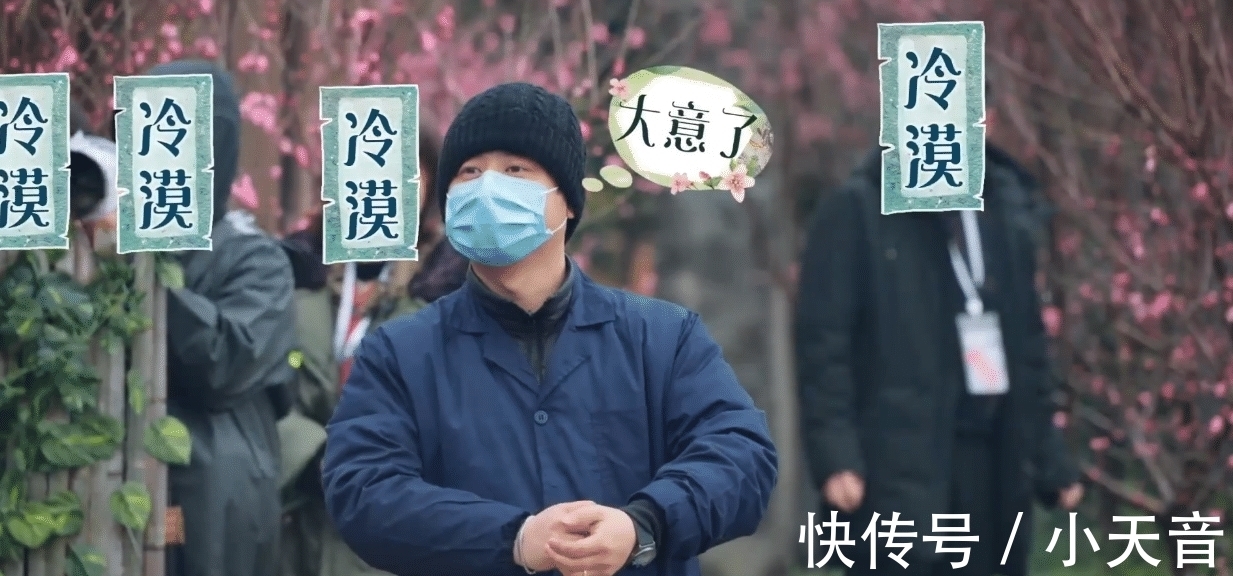 艺兴|张艺兴带5斤生牛肉，骗导演说是音响蒙混过关，黄磊爬窗“偷”食材