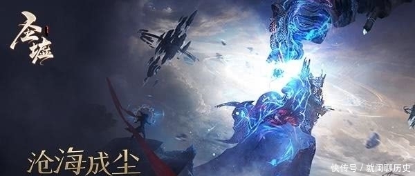 太武天尊|《圣墟》武疯子是一名真仙,原因有二