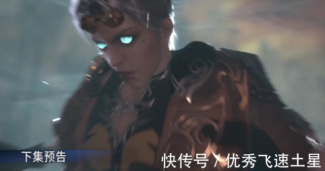 唐三|斗罗大陆奥斯卡吸收魂骨时双眼发白,马红俊穿帮多了1个魂环