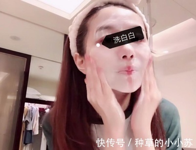 清洁|皮肤科医生提醒:原来我的“洗脸”方式一直是错的…细思极恐!