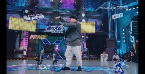 小海|吹爆《街舞4》：小海搞笑出圈，國風(fēng)蕩氣回腸，王一博言之有物