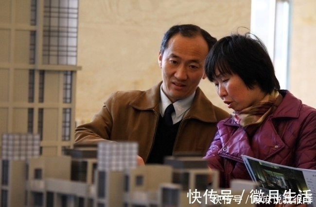 房子|“公摊面积”取消后,已买房的人能拿到补偿?后悔现在才知道