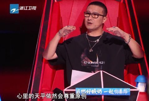 李克勤说出了观众最想说的话,《好声音》节目组终于被“打脸”了