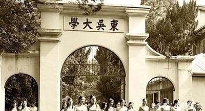 人生|张幼仪最强逆袭人生,从被丈夫抛弃到成为女企业家