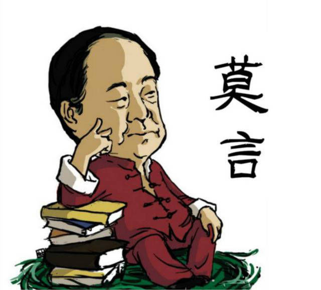  有人|一副600年前的上联，莫言对11字，有人觉得不及格，有人拍手叫好