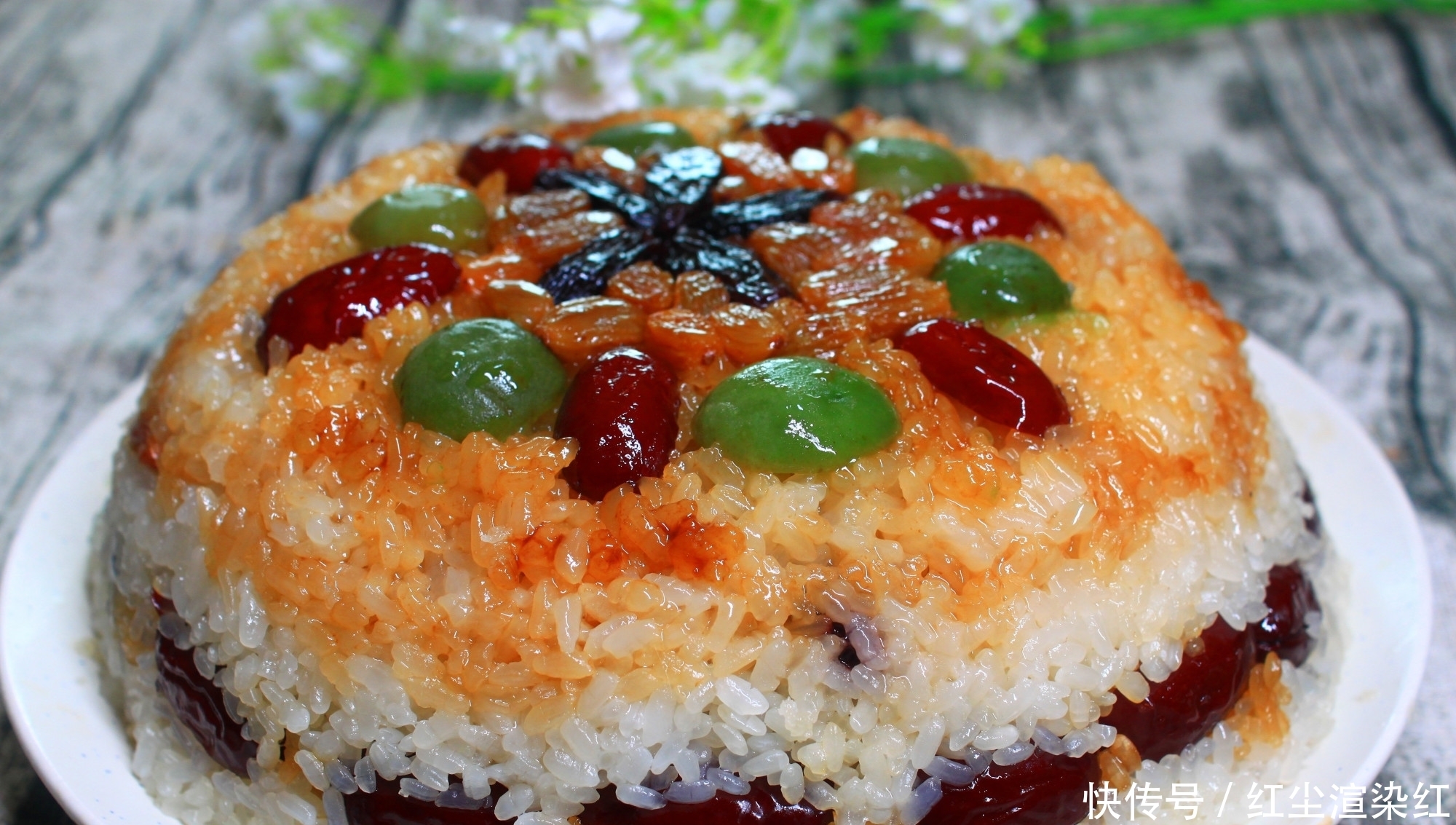 过年做八宝饭,记住别直接上锅蒸,记住这一步,香甜软糯不夹生