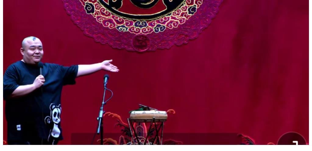 郭德纲|德云鼓曲社线下面试，郭德纲王惠等十二位名家坐镇，直播效果不佳