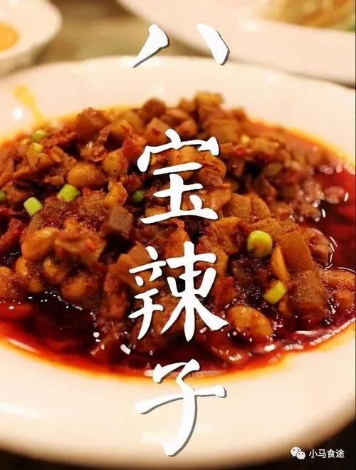  这道菜做法简单，食材丰富，即可以拌面拌饭，还可以配上陕西人爱吃荷叶饼夹着吃