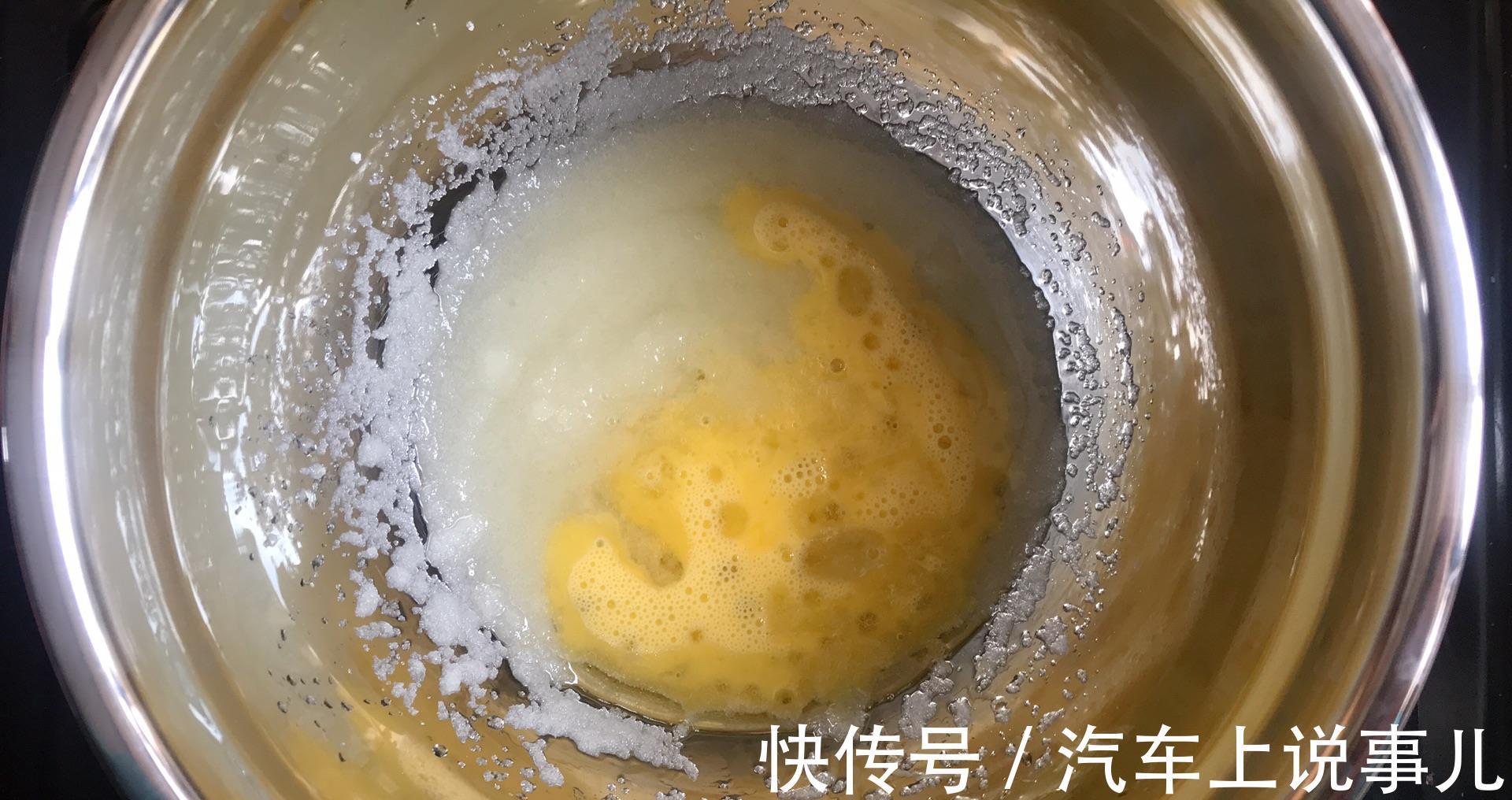 好吃|美味核桃酥,香酥营养,好吃不贵