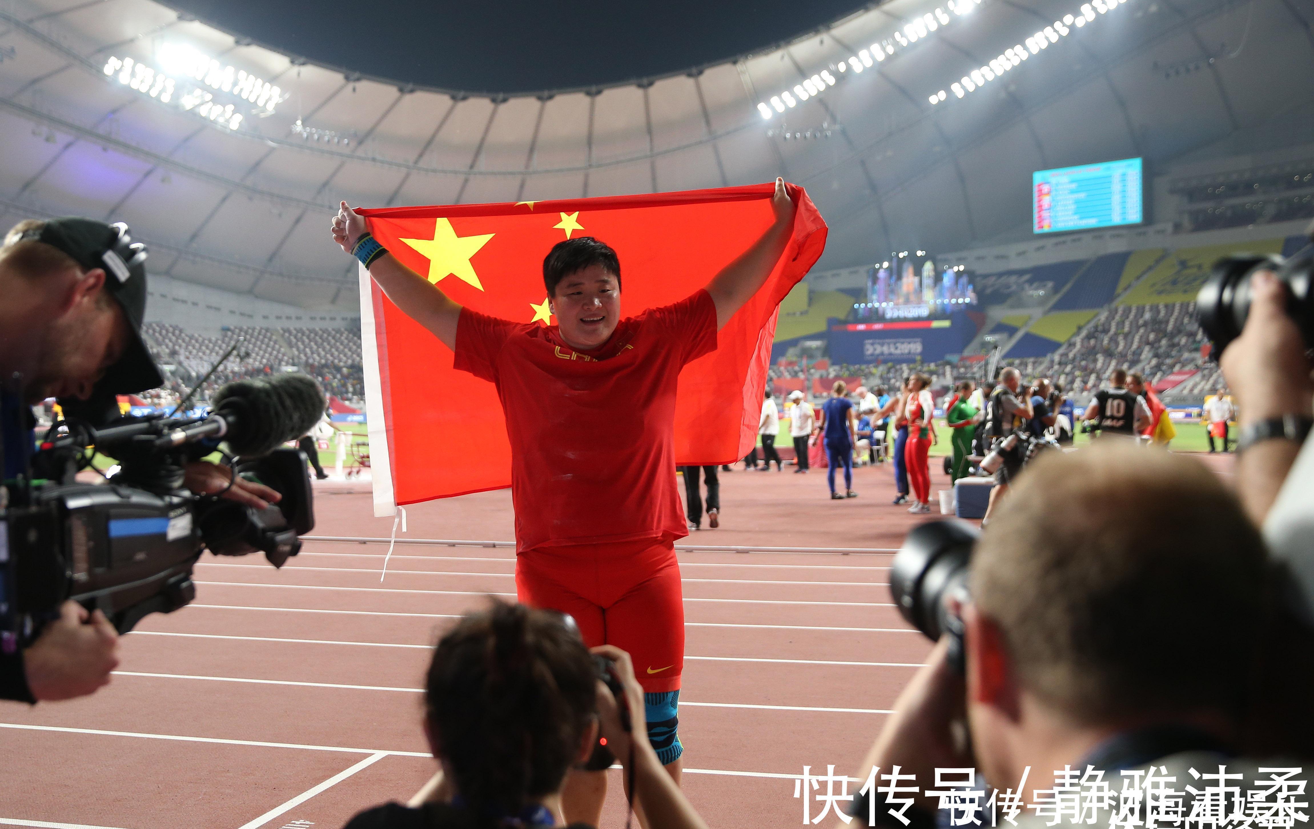 謝震業(yè)|中國田徑最偉大的七位運動員:蘇炳添第5 劉翔第2 榜首無懸念