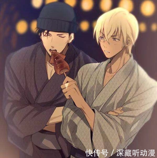 名侦探柯南 青山刚昌表示画了晚宴主题封面 赤安cp结婚礼服登场 快资讯 名侦探柯南 青山刚昌表示画了晚宴主题封面 赤安cp结婚礼服登场 快资讯