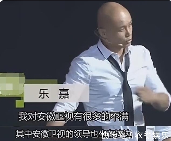 导师|“人生导师”乐嘉的堕落史:只有潮水退去,才知道谁在“裸泳”!