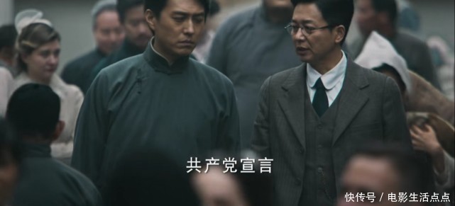 芒果台又一爆款预定,全明星阵容,一集就惊艳观众!