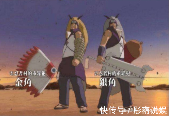 鸣人|火影忍者六道仙人的4大忍具,越级秒杀,一种还被鸣人乱丢