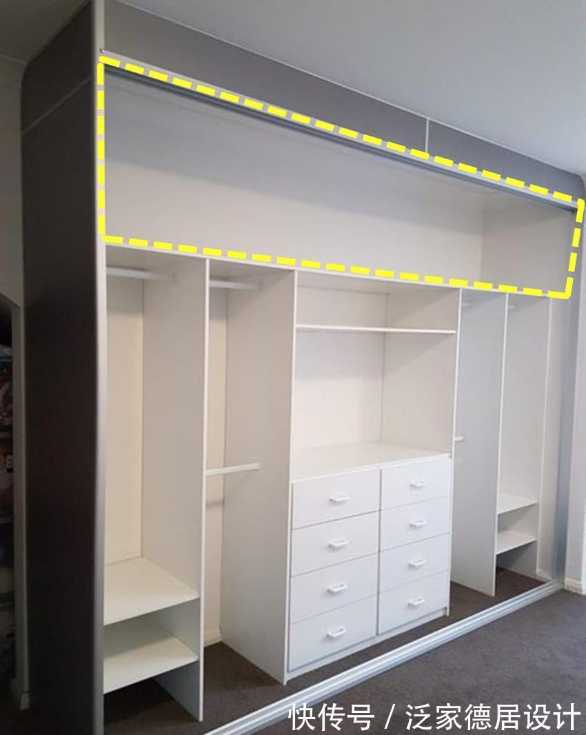 边边角角|打衣柜还是我有经验,顶部留空一排做收纳,邻居见了回家偷学!