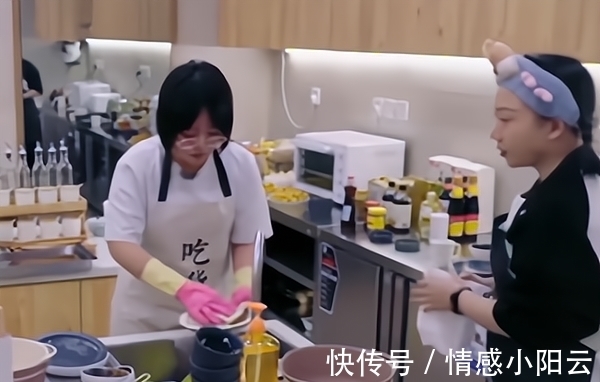 汪苏泷|《桃花坞》13人玩游戏，李雪琴洗碗2小时，只有辣目洋子1人陪伴