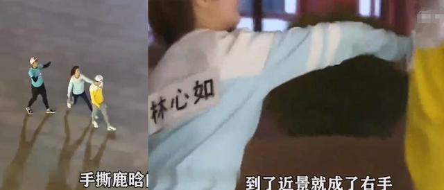 《巔峰對決》張國立李冰冰片段穿幫了！最近這些真人秀穿幫真不少