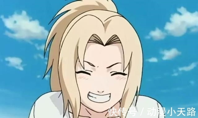医术|纲手身为5代目火影，长得又漂亮，却有3个缺点不得不提