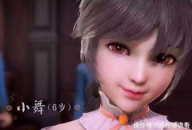 动画版|斗罗大陆5个版本小舞,动画版越来越美,真人版有点辣眼睛