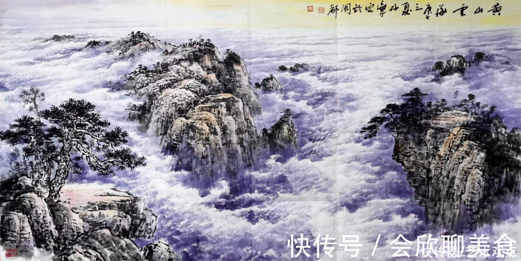 林海平！名家风采——赏林海平山先生彩墨山水画