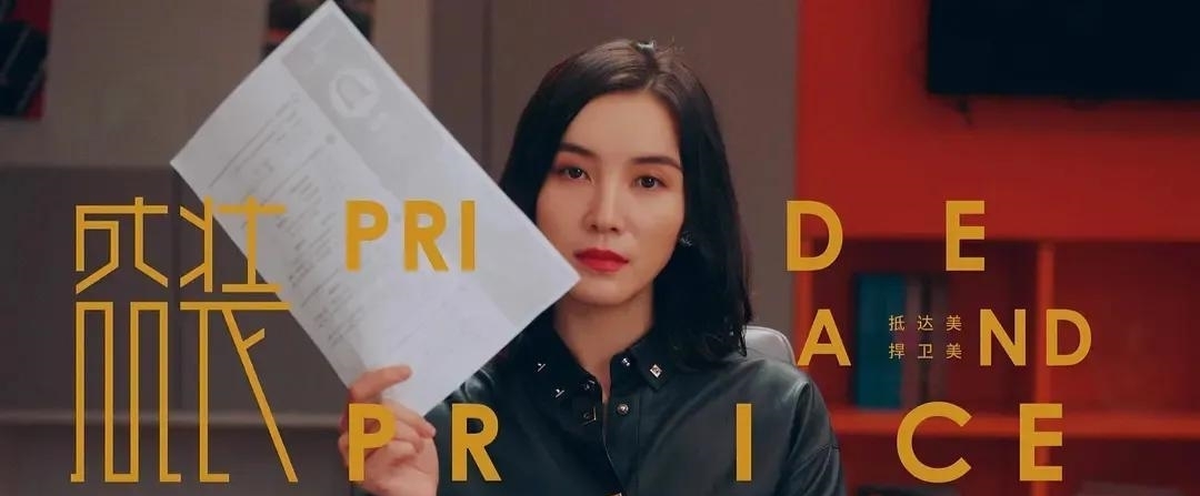 这才是西安最厉害的地方!别误会,和大唐、钟楼、美食毫无关系