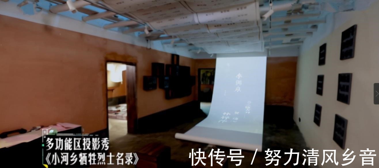 官媒点赞，收视破6亿，原来《云上的店》才是水果台的王炸