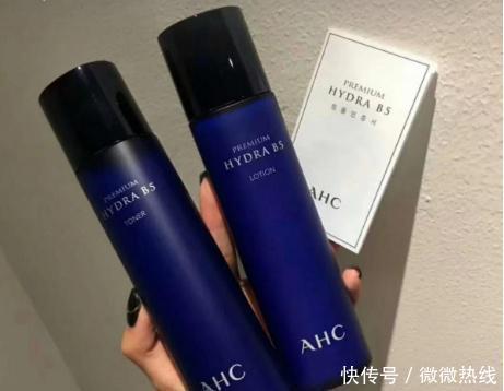 学生党|4款“零差评”平价水乳,韩律平替“雪花秀”,AHC学生党最爱