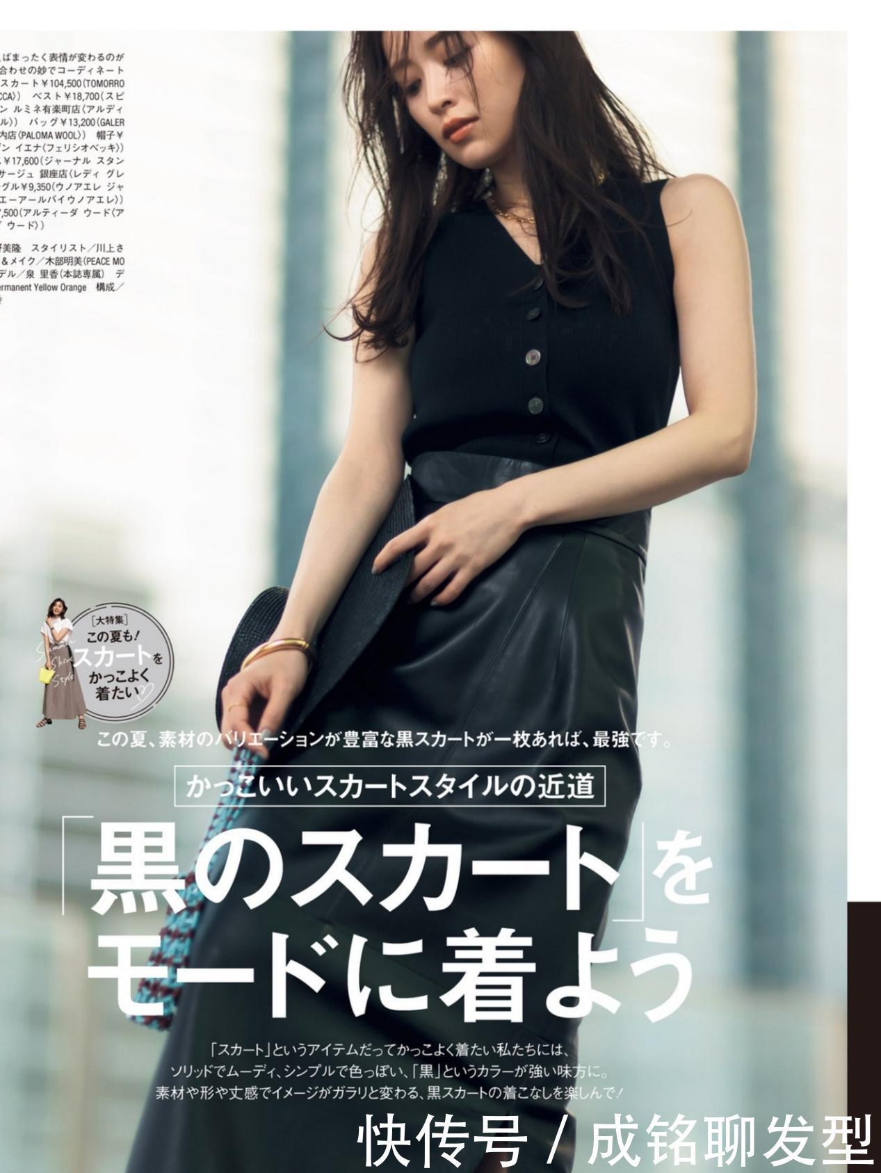 年过四十更要穿出“品位”,分享几组简约的夏日穿搭,时尚又减龄