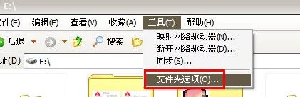如何给文件加密