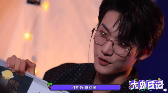 《创4》人气C位学员现状：刘宇跳《天下》，周柯宇主动应援粉丝！