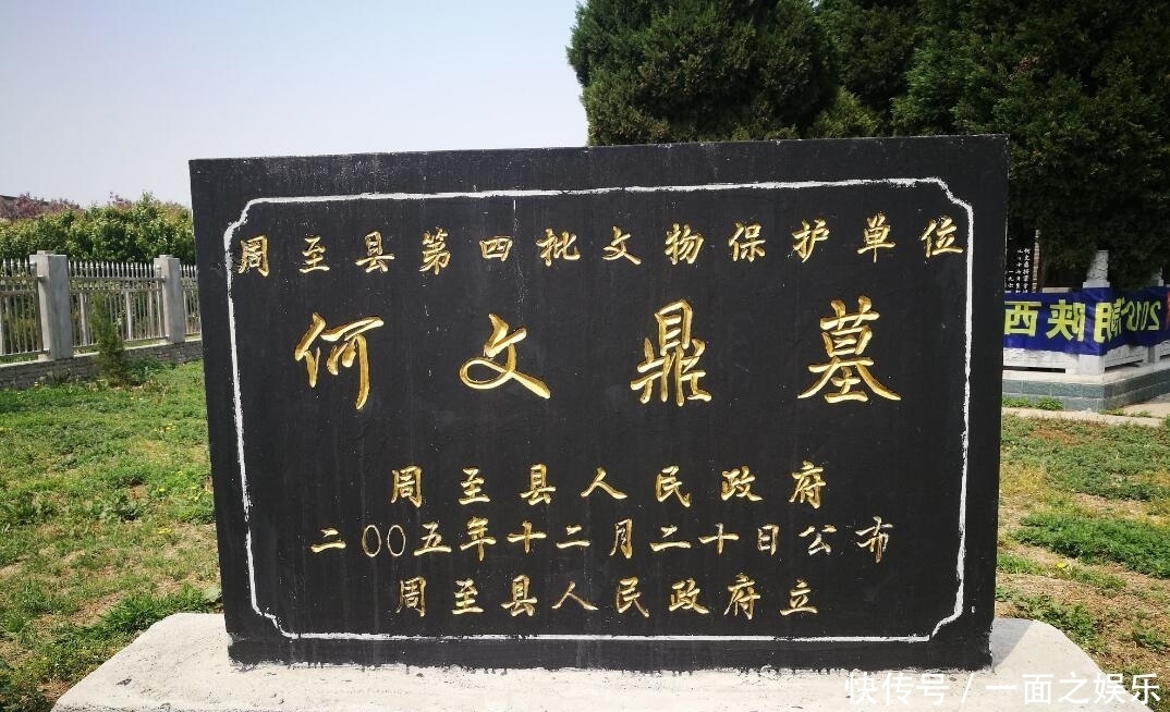 功德林|1949年10月,此人率10万国军起义,为何却仍被关进功德林改造?