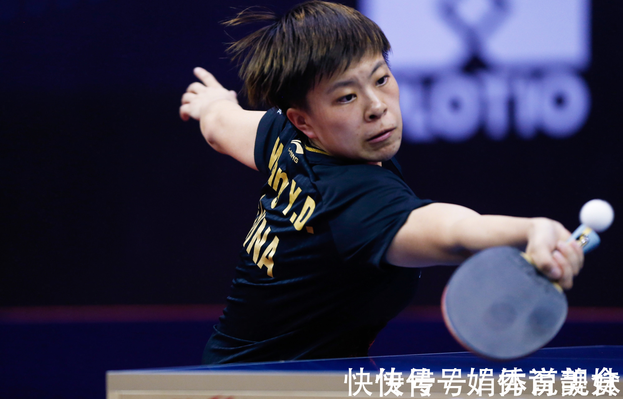 乒超|乒超引发热议:陈梦和王曼昱避开焦点战!单打和孙颖莎都未碰面
